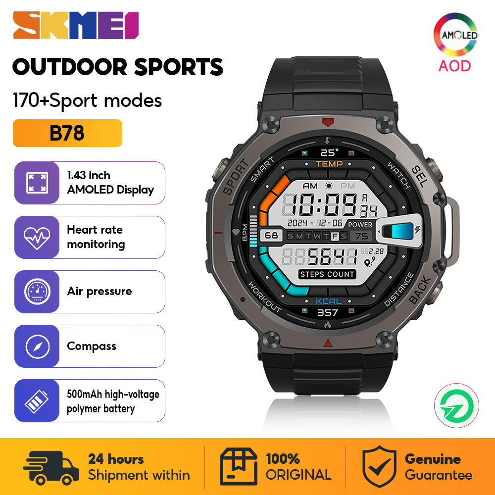 Smartwatch Watches Price - SKMEI Militär Outdoor Sport Smart Uhren