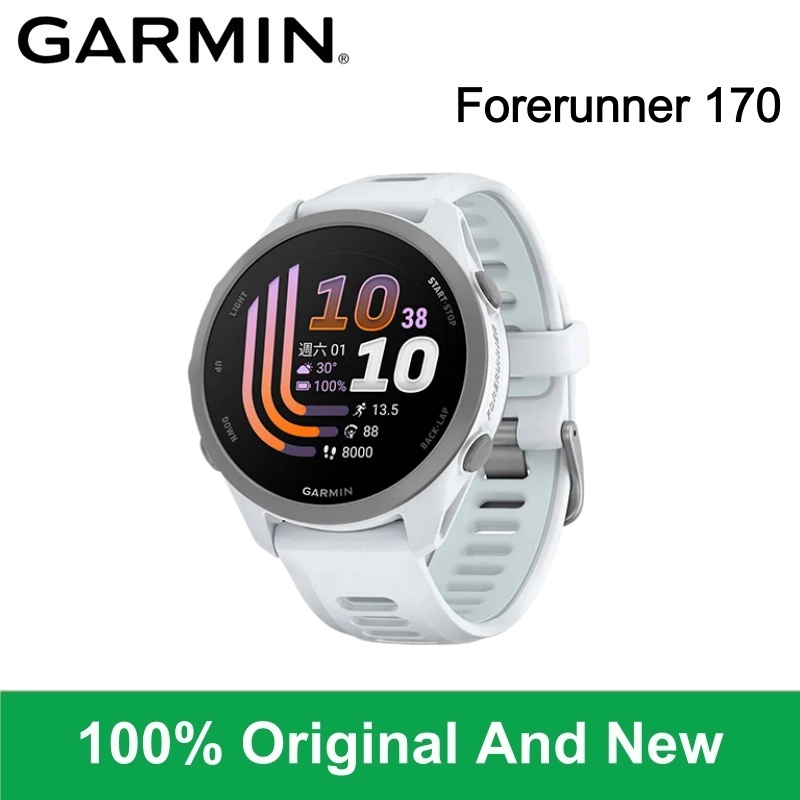 Garmin Forerunner 170 Smartwat – Timex Watches Smartwatch Bewertung und Preis